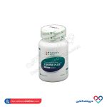 قرص کی بون پلاس نیچرز پلنتی 30 عددی - Image 3